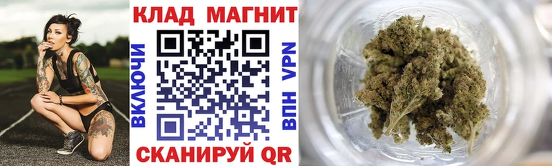 Где найти наркотики Усинск Канабис  Меф  АМФЕТАМИН  ГАШ  КОКАИН  Alpha-PVP 