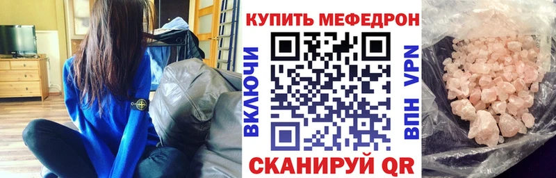 APVP Усинск
