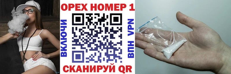 Cocaine Колумбийский  Усинск 