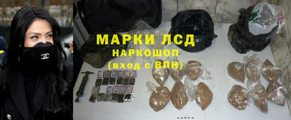 крисы Алексеевка