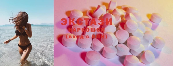 крисы Алексеевка