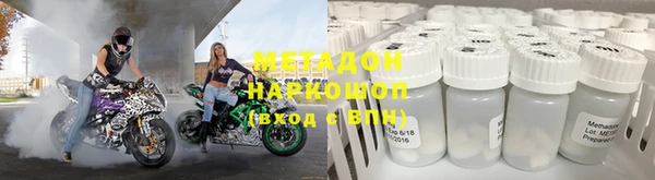 MDMA Алзамай