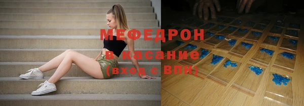 таблы Алексин