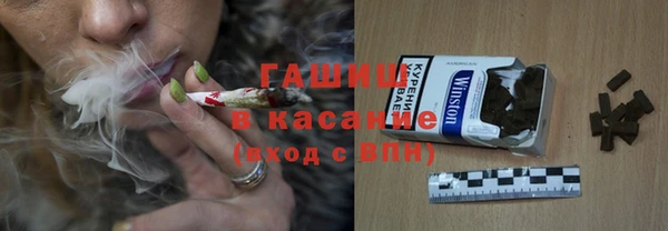 таблы Алексин