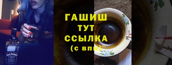 таблы Алексин