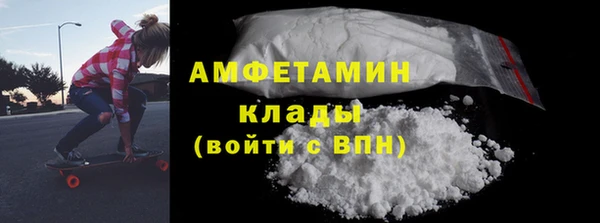 MDMA Алзамай