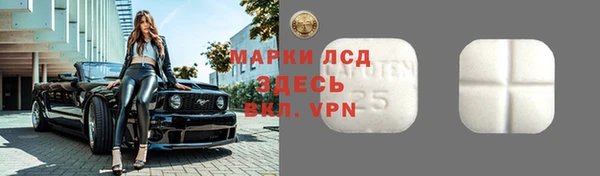 MDMA Алзамай