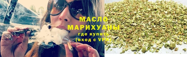 скорость mdpv Михайлов