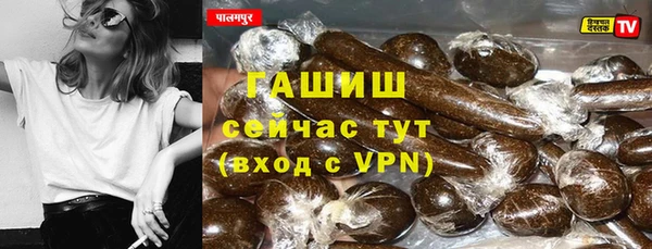 MDMA Алзамай