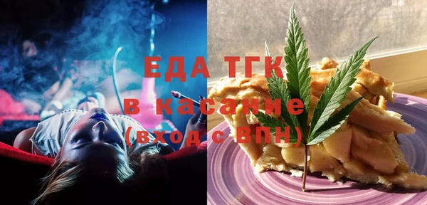 таблы Алексин