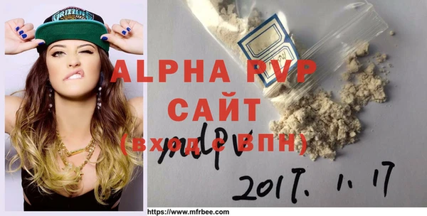 MDMA Алзамай
