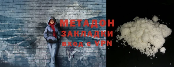 таблы Алексин
