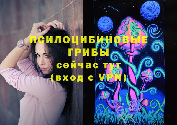 MDMA Алзамай