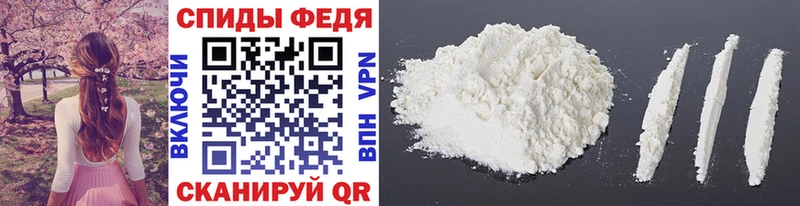 Первитин винт  Усинск 